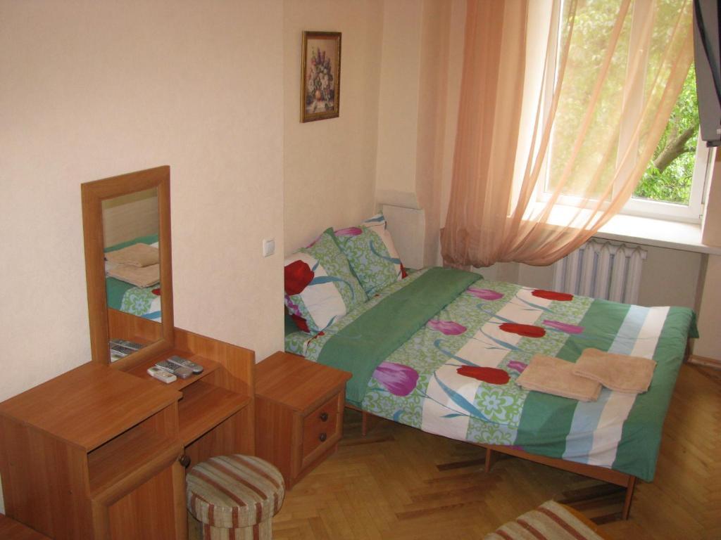Kiev Centre Apartments Værelse billede